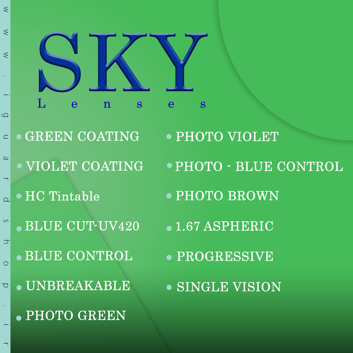 Sky