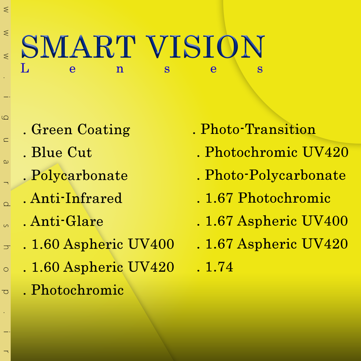 Smart Vision