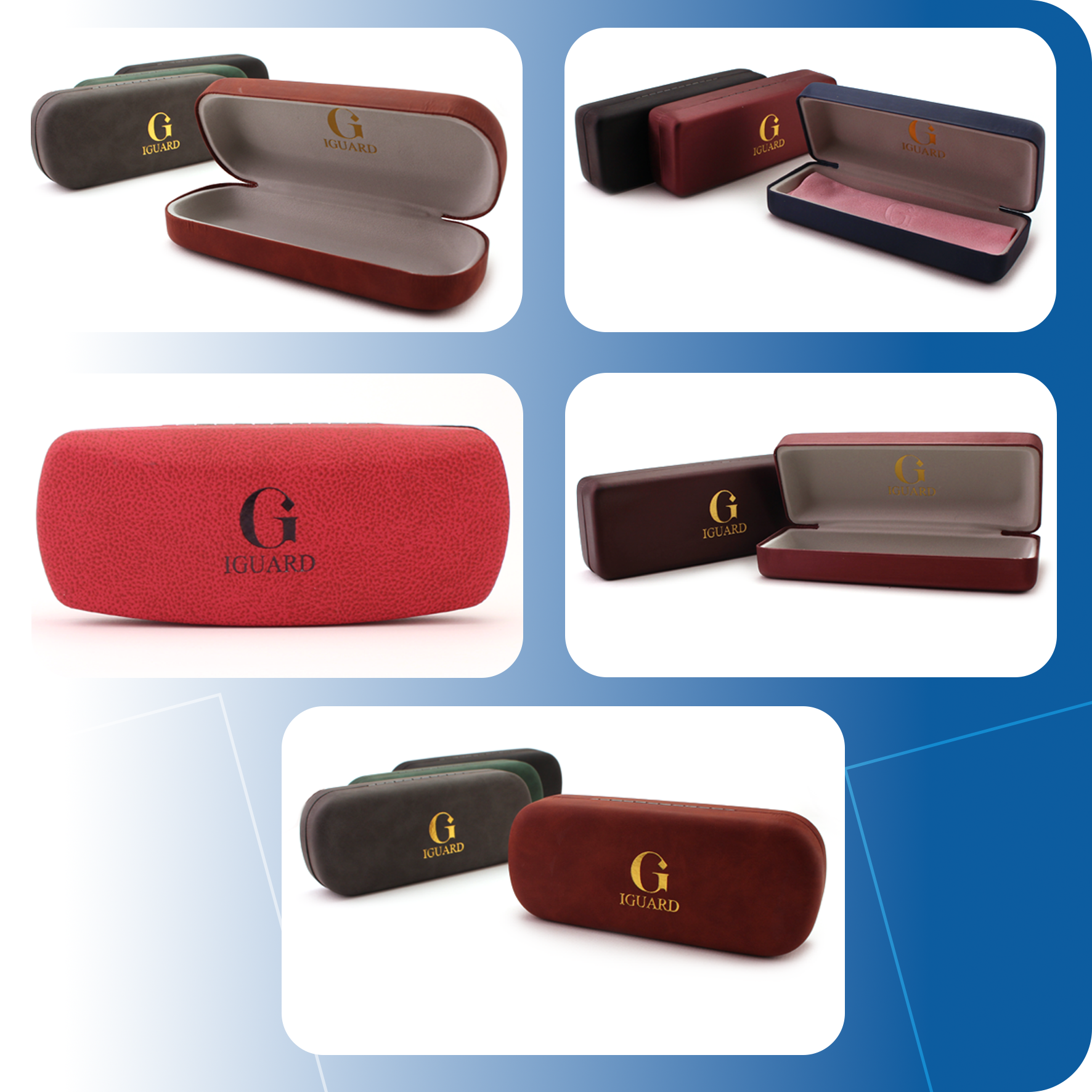 جلد هارد