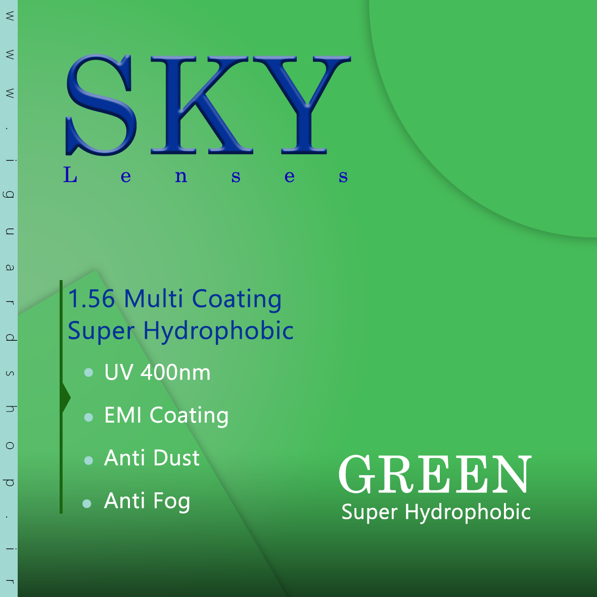 Sky هیدروفوبیک  1.56 (پوشش سبز)