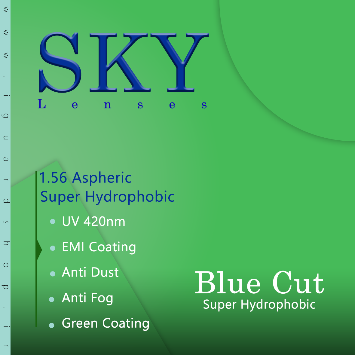 Sky بلوکات 1.56 (UV420)