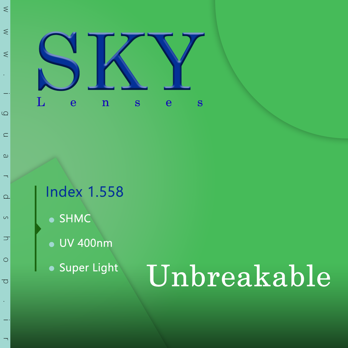 Sky نشکن 1.588