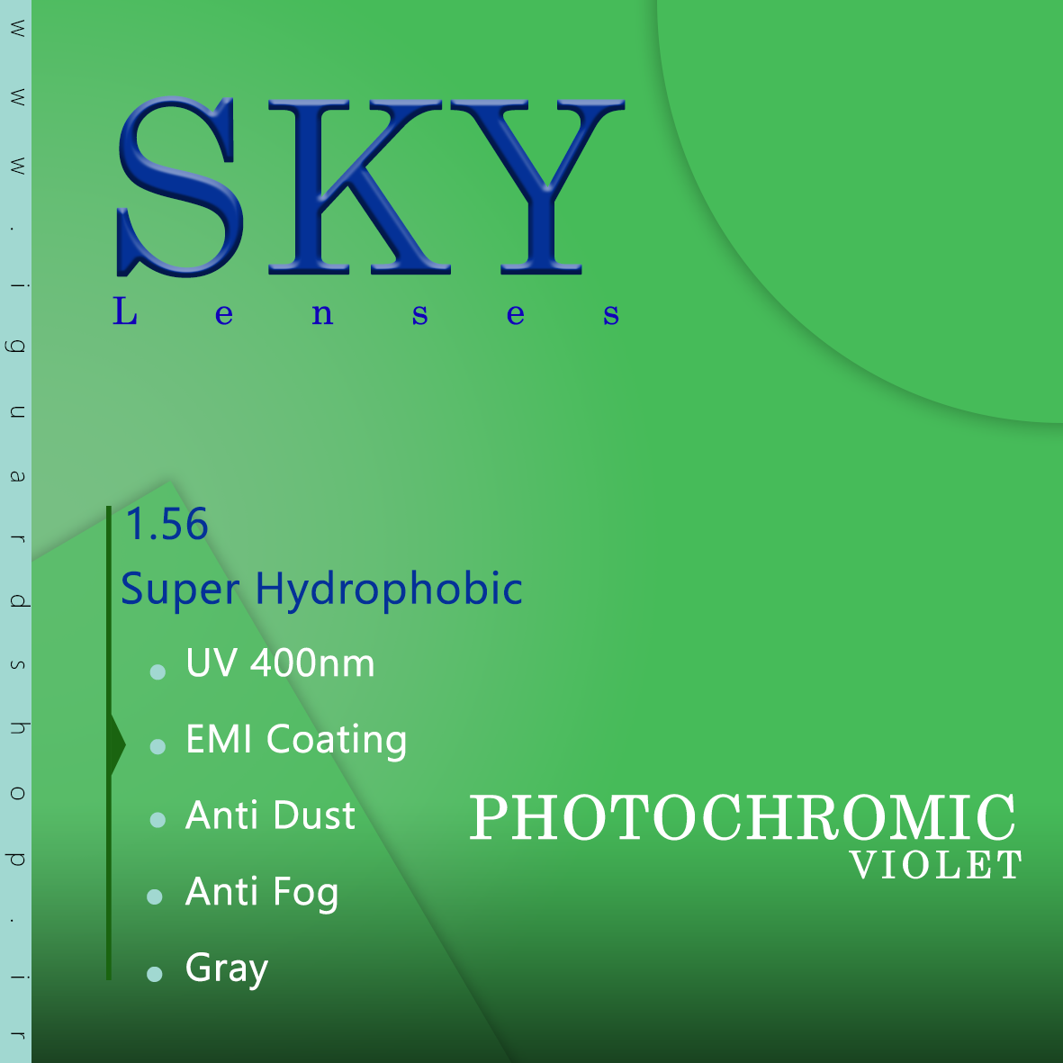 Sky فتوکرومیک دودي 1.56 (پوشش بنفش)