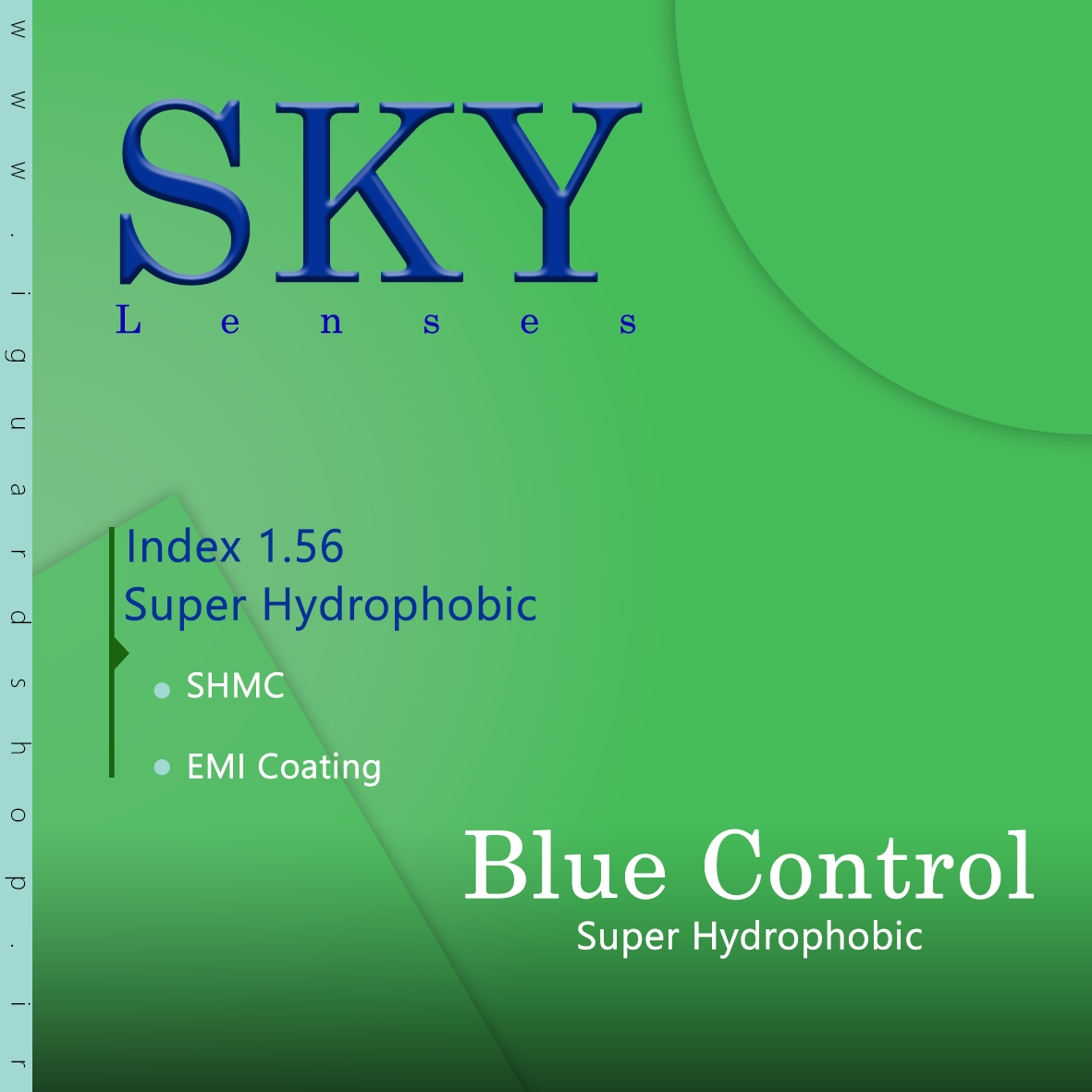 Sky بلو کنترل 1.56