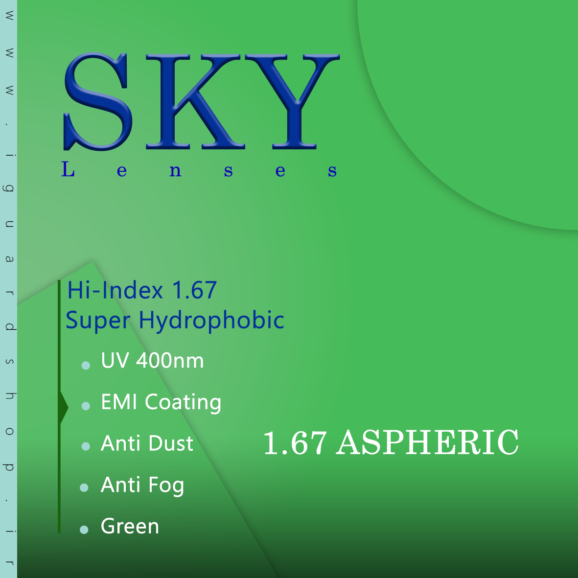 Sky فشرده آسفریک 1.67