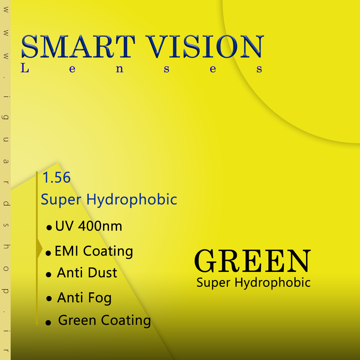 Smart Vision هیدروفوبیک 1.56 (پوشش سبز)