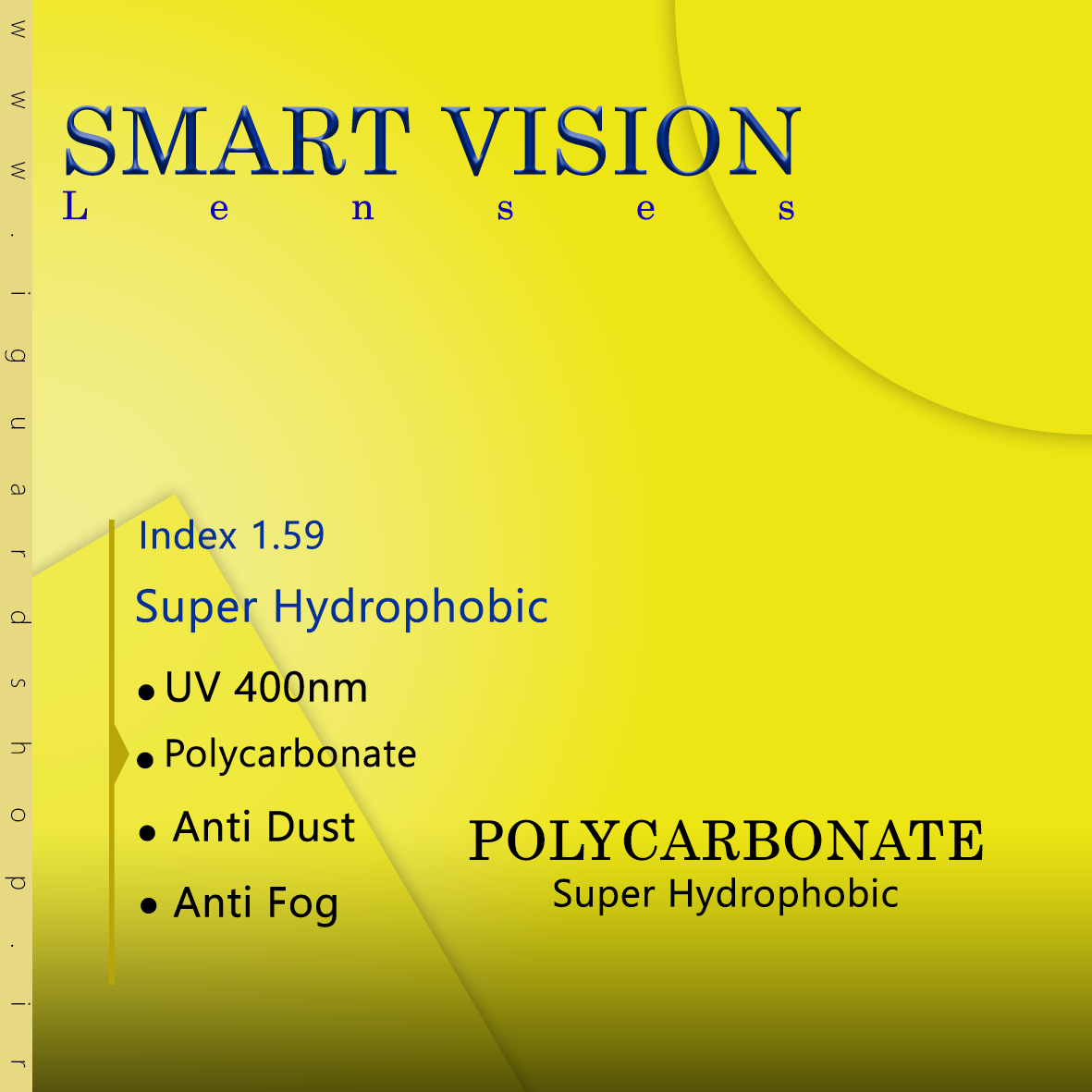 Smart Vision پلی کربنات 1.59