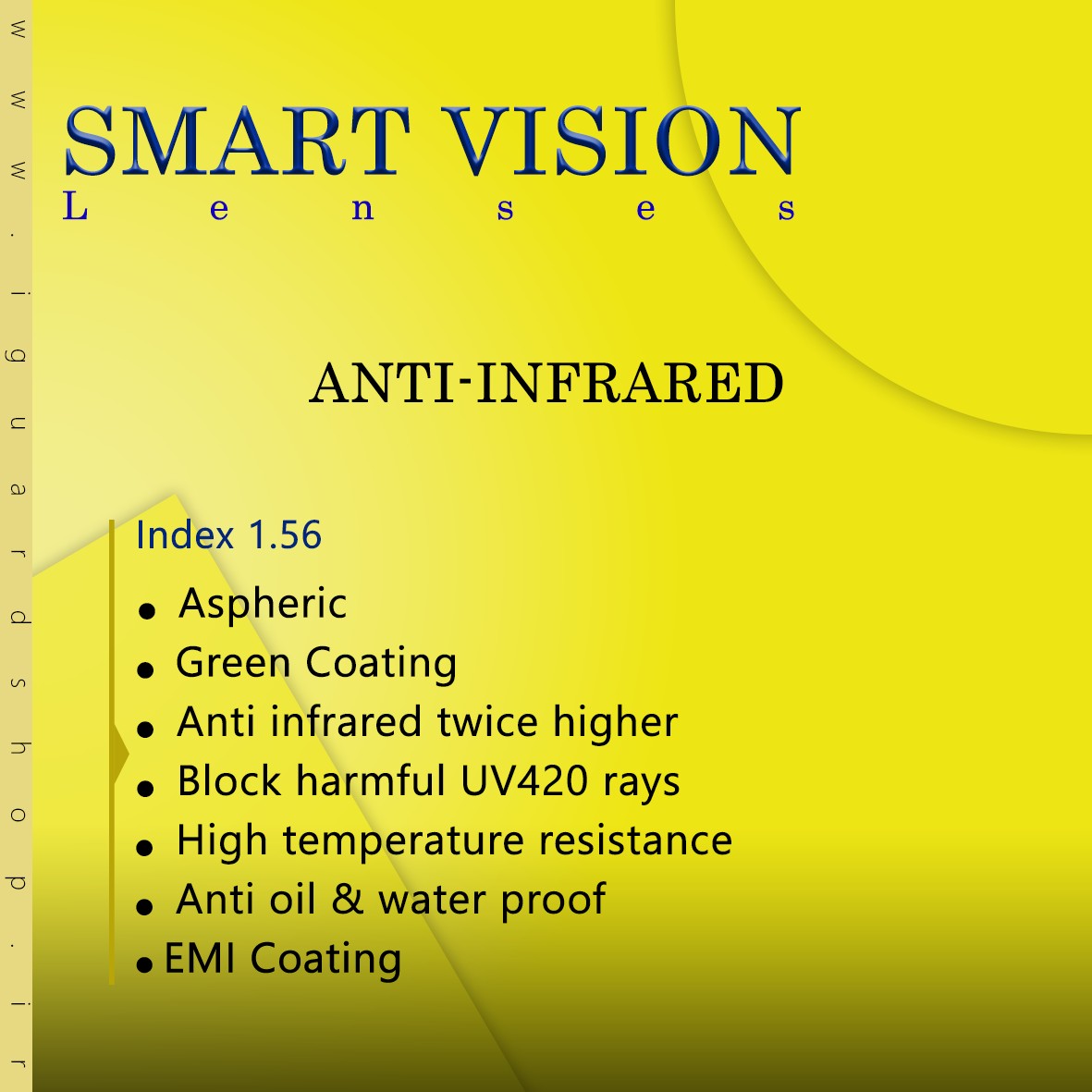 Smart Vision آنتی اینفرارد (پوشش سبز) 1.56