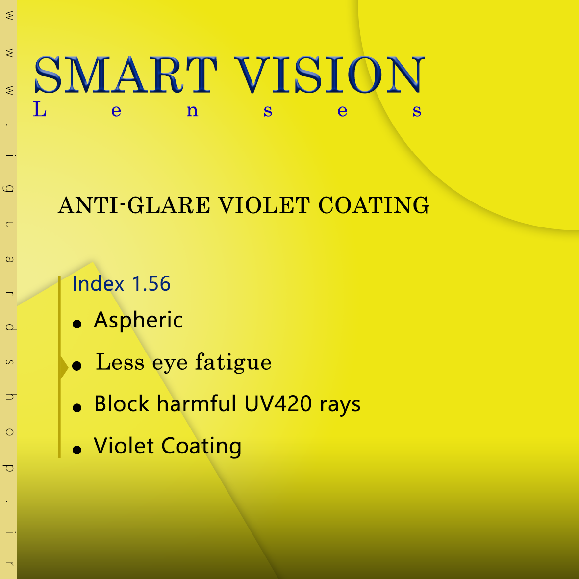 Smart Vision آنتی گلاره 1.56 (پوشش بنفش)