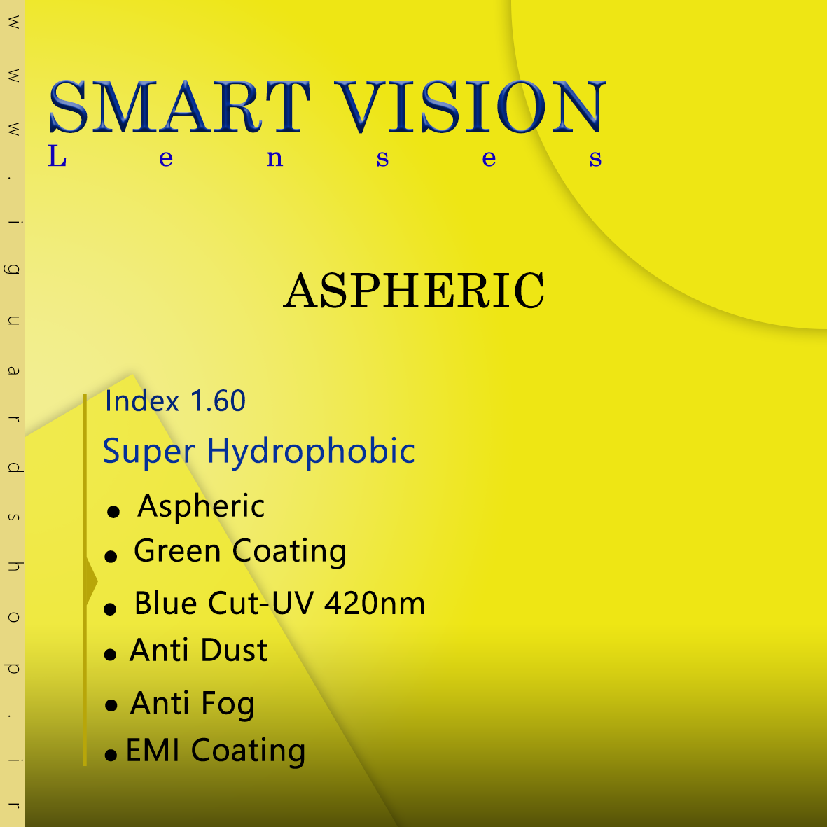 Smart Vision آسفریک 1.60  UV420