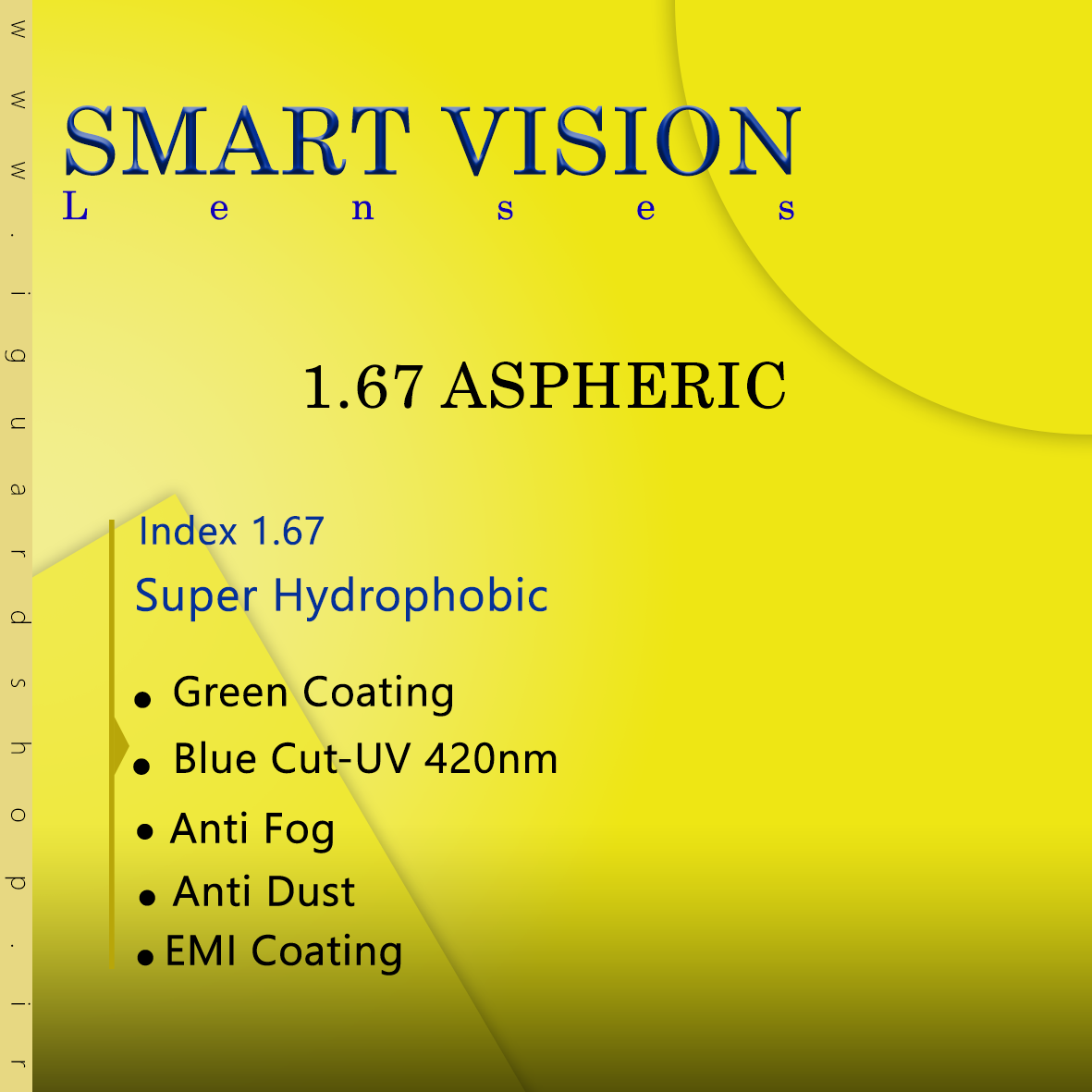 Smart Vision آسفریک 1.67 UV420