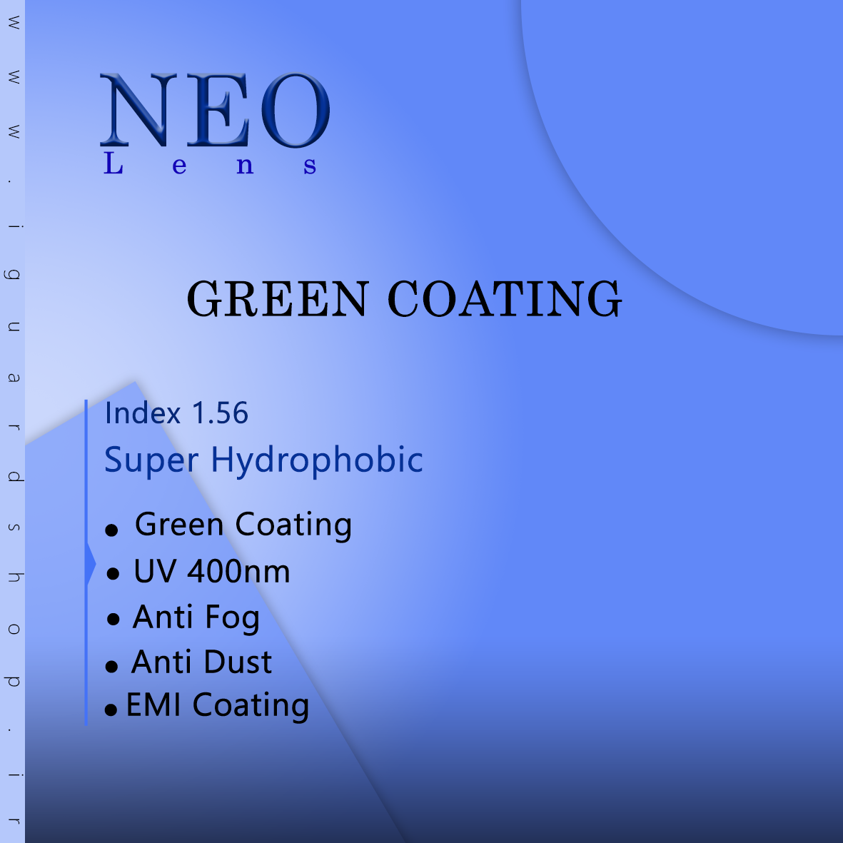 Neo آنتی رفلکس 1.56 (پوشش سبز)