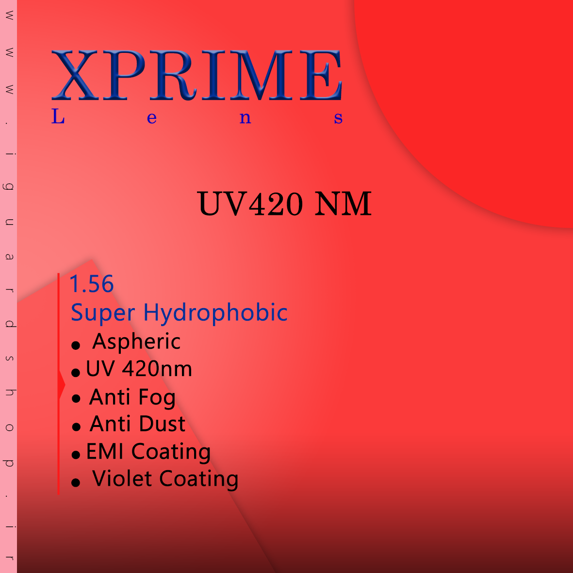 X Prime بلوکات UV420 (پوشش بنفش)