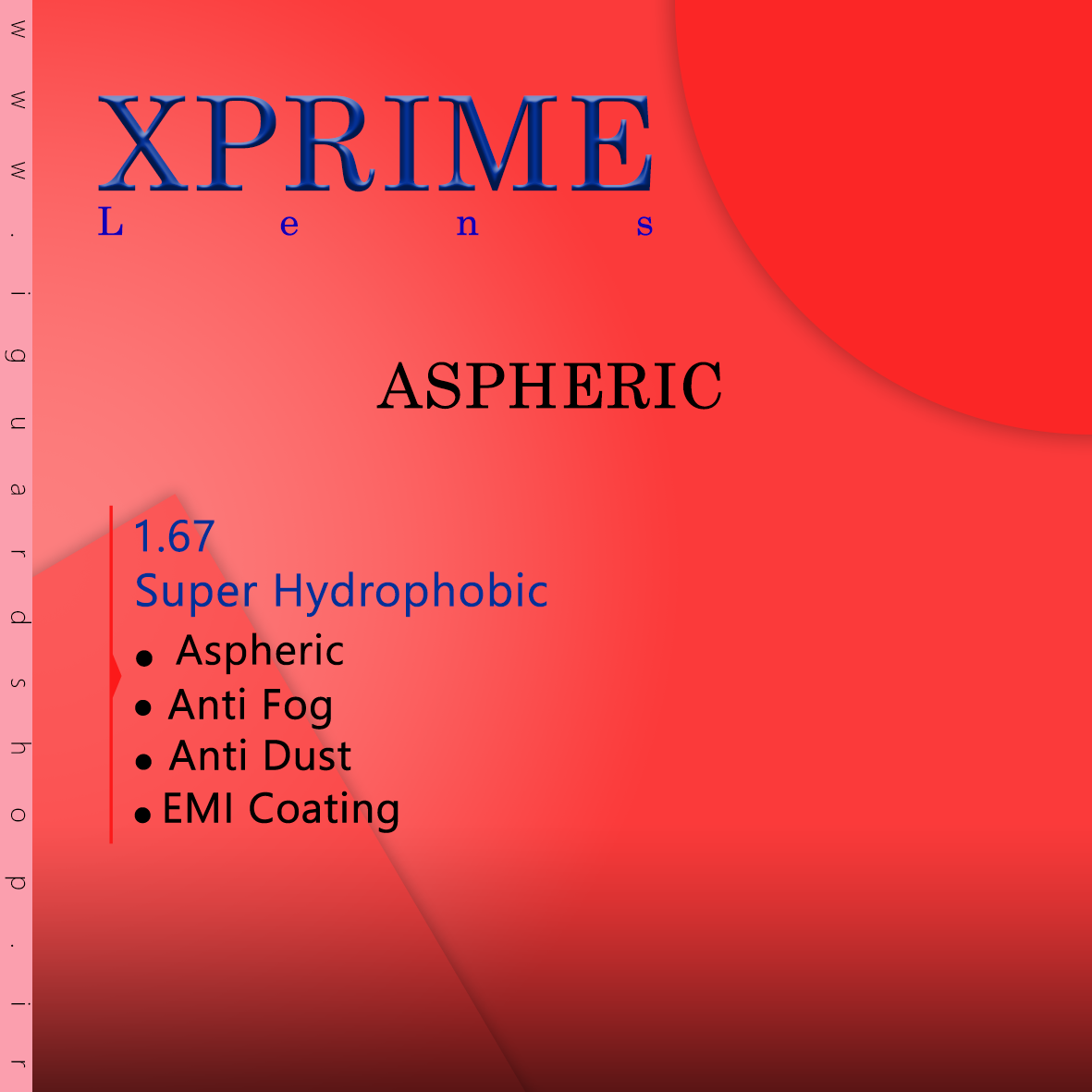 X Prime آسفریک ۱.۶۷