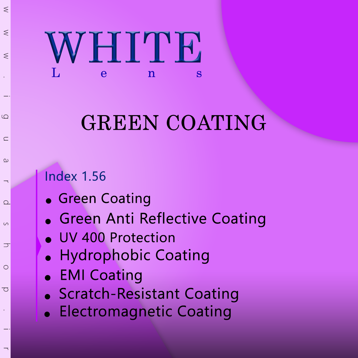 White پوشش آنتی رفلکس سبز 1.56
