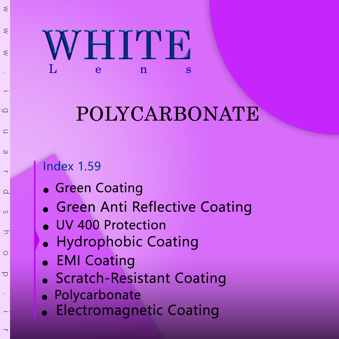 White پلی کربنات 1.59
