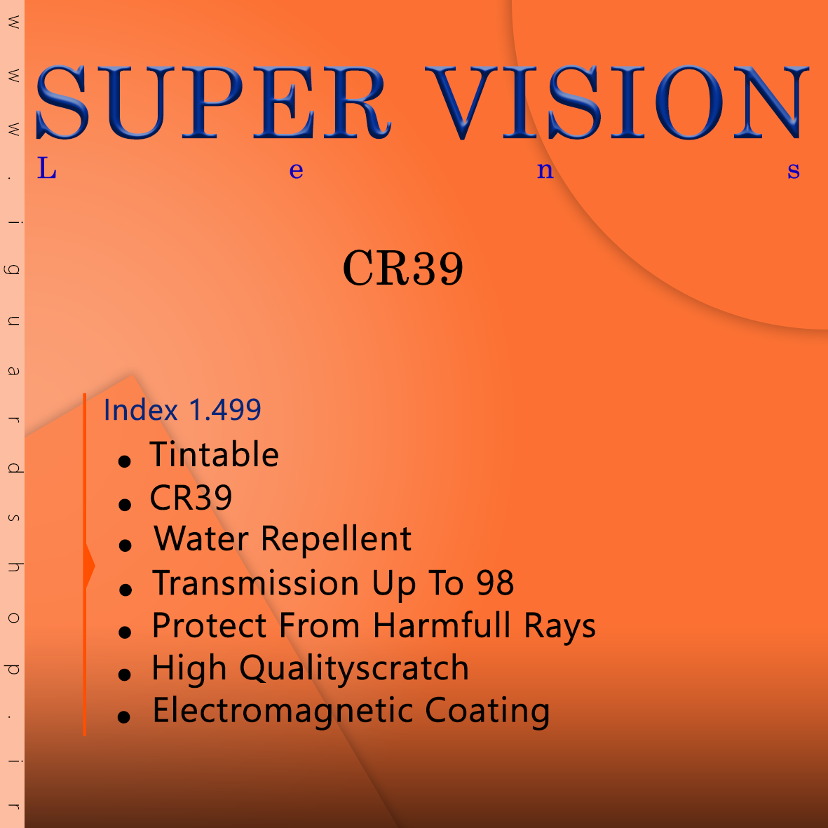 Super Vision پلاستیک سفید 1.499